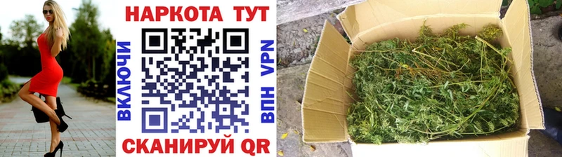 Купить закладку А ПВП  ЭКСТАЗИ  Мефедрон  ГАШ  КОКАИН  Канабис  Удачный