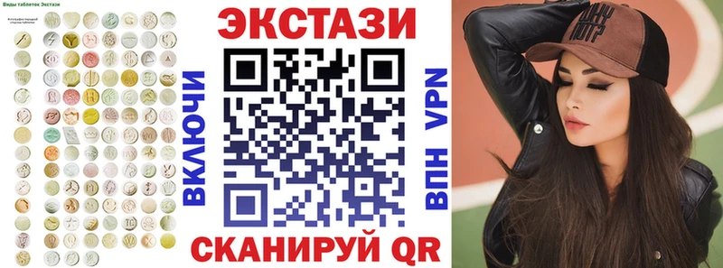 Ecstasy бентли  Купить  Удачный 