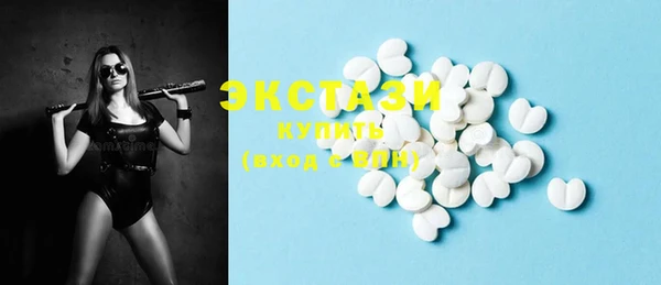 кокаин перу Новодвинск