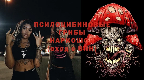 кокаин перу Новодвинск