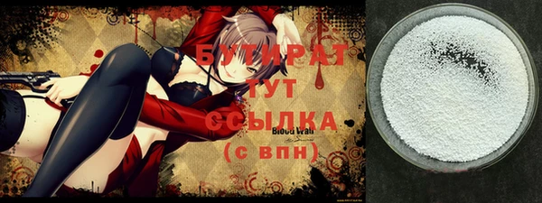 кокаин перу Новодвинск