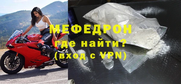 ГАЛЛЮЦИНОГЕННЫЕ ГРИБЫ Новозыбков