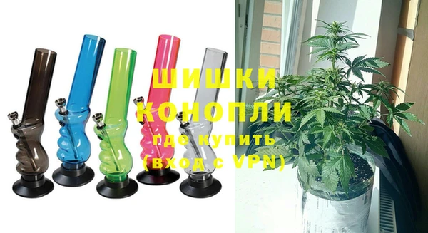 кокаин перу Новодвинск