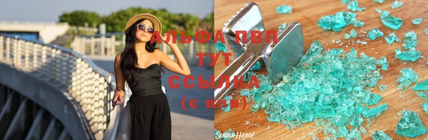 кокаин перу Новодвинск