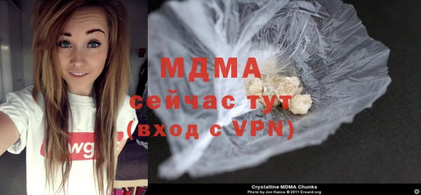 кокаин перу Новодвинск