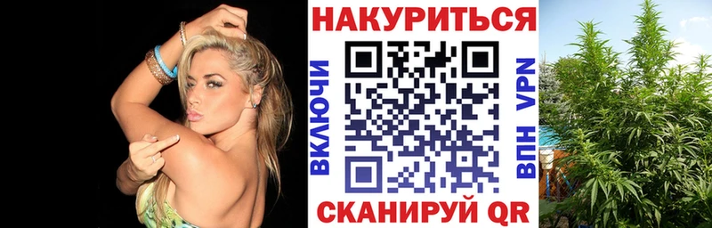 Марихуана Amnesia  Купить  Удачный 